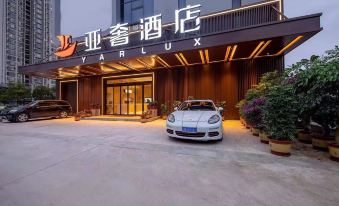Asia Luxury Hotel (Liuzhou yaobu ancient town wanxiang branch)