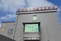 Lufeng Hongxing Hotel