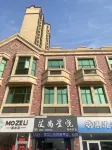 Heze Xingyue Hotel