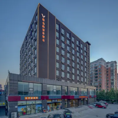 Vienna   Smart  Hotel （ Shanxi Normal University Wushu Airport Branch） - Airport Shuttle