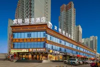 Beindn Select Hotel Отели рядом с достопримечательностью «Шанси Академия прикладных технологий»