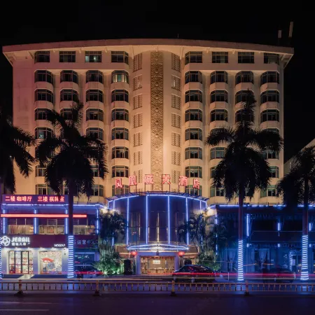 Fenghuangcheng Hotel