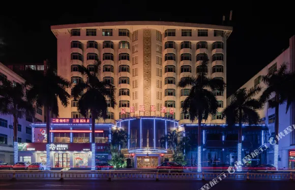 文昌鳳凰城大酒店