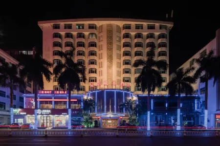 Fenghuangcheng Hotel Отели рядом с достопримечательностью «Coconut Grand View Garden»