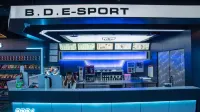 Beidou E-Sports Hotel (Xuchang Pangdonglai Angel City Wanda Plaza)
