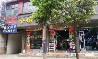 Caiyun Hotel