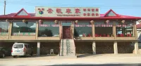 Zhuanghe Yunkai Farm House Hotels in Bingyugou Park