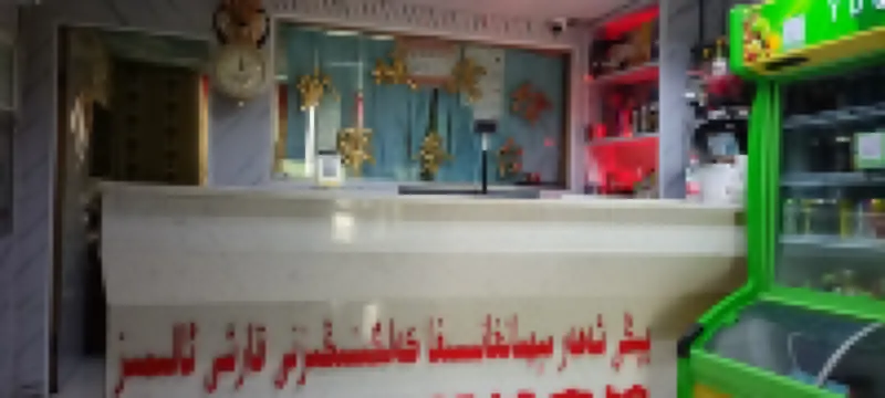 Shache New Town Hotel