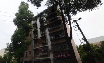 Chengdu 24Hours Youth Apartment