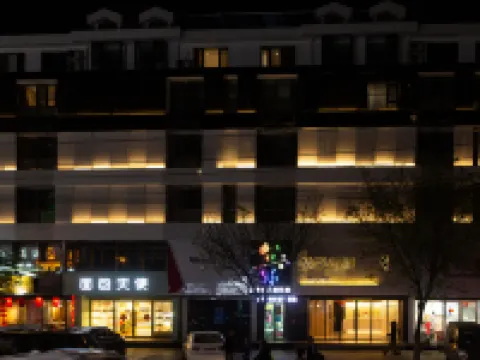 J Z酒店(財神廟步行街店） 鄰近清遠樓（鐘樓大街）的酒店