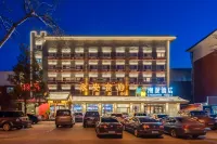 潮漫飯店（北京昌平地鐵站大學城店） 北京匯佳職業學院附近的飯店