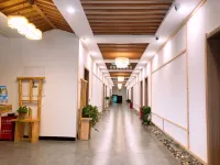 Yunyin Homestay - Inns