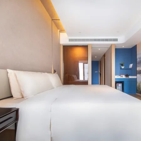 Beijing Road Atour Hotel