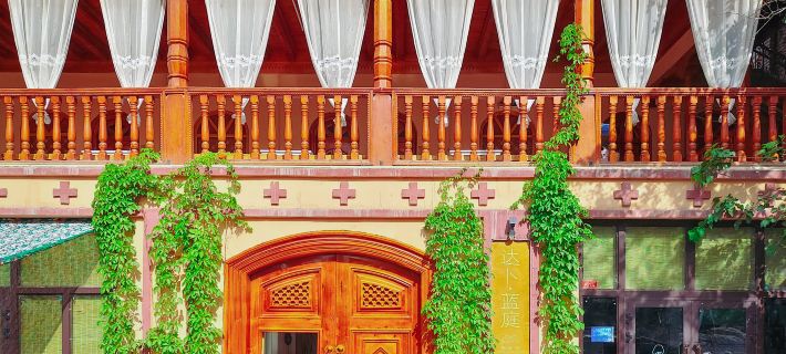 New Dap Hostel (in Grape Town) Hotels in Turpan