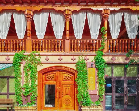 New Dap Hostel (in Grape Town) Hotels in Turpan