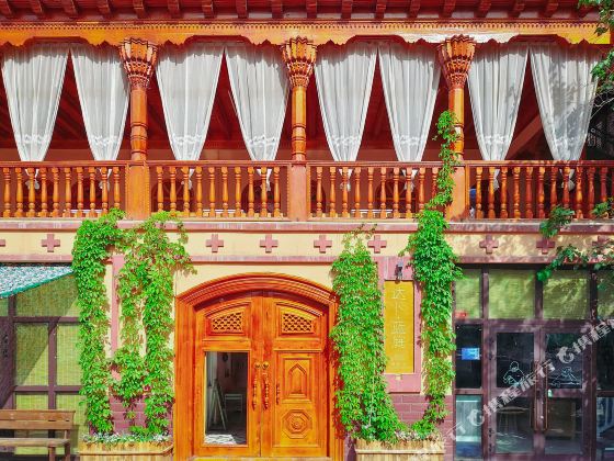 New Dap Hostel (in Grape Town)