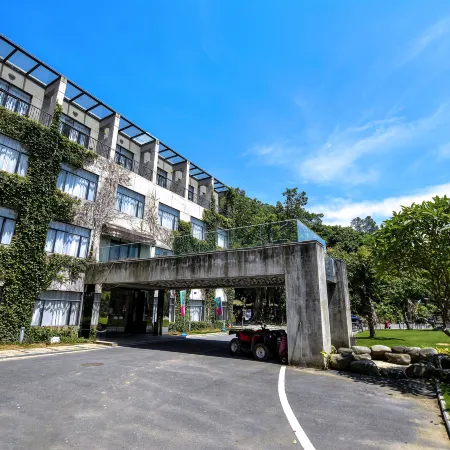 Dinglu Study Base Homestay (Jiangmen Botanical Garden)