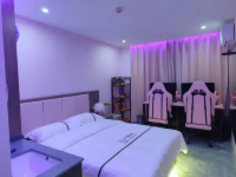 鹽城夜貓電競影咖民宿