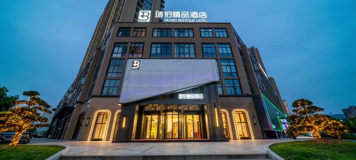 Ribo Boutique Hotel Linhai Hotels in Linhai