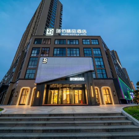 Ribo Boutique Hotel Linhai