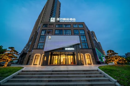 Ribo Boutique Hotel Linhai Отели рядом со станцией Linhai Railway Station