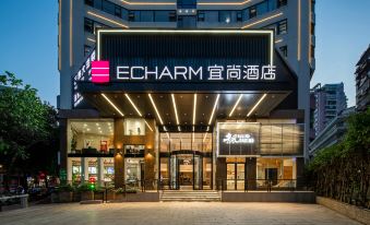 Echarm Hotel (Wuzhou Wangcheng Plaza)