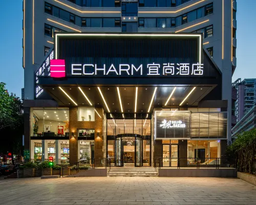 Echarm Hotel (WuZhou QinLouChen WangCheng Plaza) من الخارج Photos