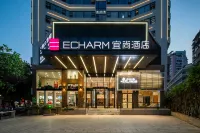 Echarm Hotel (Wuzhou Wangcheng Plaza) Hotel berhampiran Canghai Park