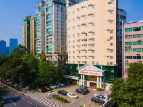 Vienna 3 Best Hotel（Guangzhou Haizhu Canton Tower Hotel） Các khách sạn gần Canton Tower