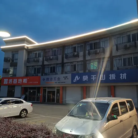 Haiyan Junyue Hotel