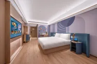 Orange Hotel (Rizhao Huarun Vientiane Mall Rizhao Railway Station Branch) Hotel di Rizhao Municipal Government (Pusat kota baru)