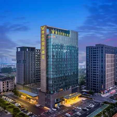 Vienna International Hotel (Hefei Feixi High-tech Zone Industrial Park Yulan Avenue)