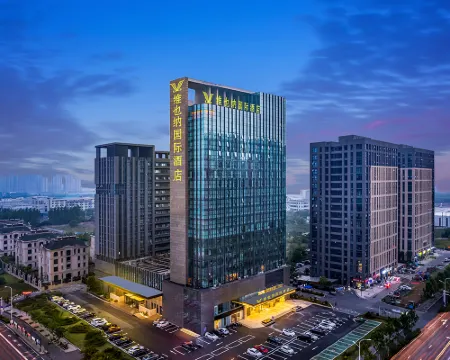Vienna International Hotel (Hefei Feixi High-tech Zone Industrial Park Yulan Avenue) Hotels in Feixi