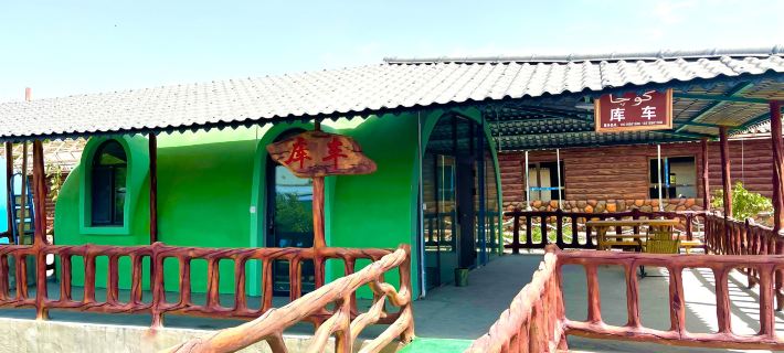 Kuqa Guiz Inn Hotels in Kuqa