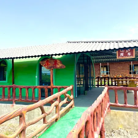 Kuqa Guiz Inn