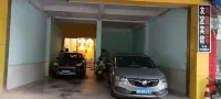 Xunwu Friendship Hotel
