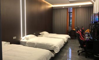 Guiyang Yushu E-sports Hotel