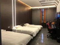 Guiyang Yushu E-sports Hotel Hotels in Guiyang