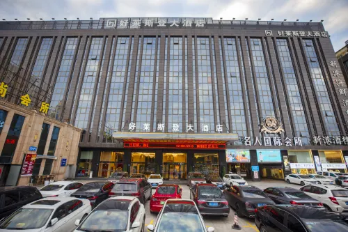 Hollyston Hotel (Jinjiang Sunshine Times Square Airport) - Desayuno