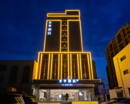 JI Hotel (Liaocheng Yanggu Yanshan Lu Road) Hotels in Yanggu