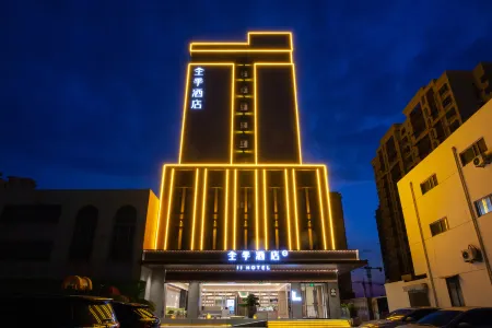 JI Hotel (Liaocheng Yanggu Yanshan Lu Road)
