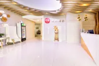 萊程精品飯店（揚中中央商場店）