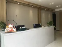 途悅飯店（高鐵南站凱里學院店）