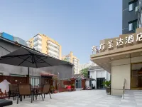 East Sacred Hotel-Very near Beijing Tiananmen Square，the Forbidden City，Wangfujing Subway Station Hôtels à proximité de : Beijing City Centre