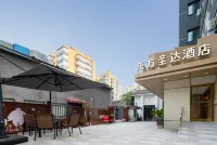 East Sacred Hotel-Very near Beijing Tiananmen Square，the Forbidden City，Wangfujing Subway Station Các khách sạn ở Quảng trường Thiên An Môn và Khu vực Vương Phủ Tỉnh