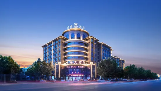 Jinding Hotel