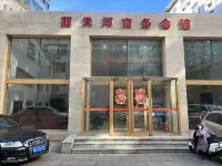 Shuntianhe Business Club (Summer Resort) - Park Yeri