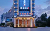 Kasdi Manxiang Hotel (Changsha University of Science and Technology Ecological Zoo Branch) Hotels near Muyun Railway Station