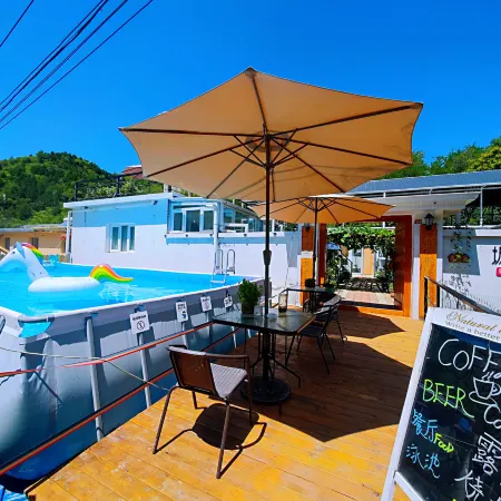 Gubeikou Great Wall Chengtaoxiaozhu Boutique Homestay