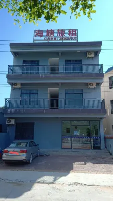 Changjiang Haitang Travel Rental Hotels near Qizi Bay Dajiao